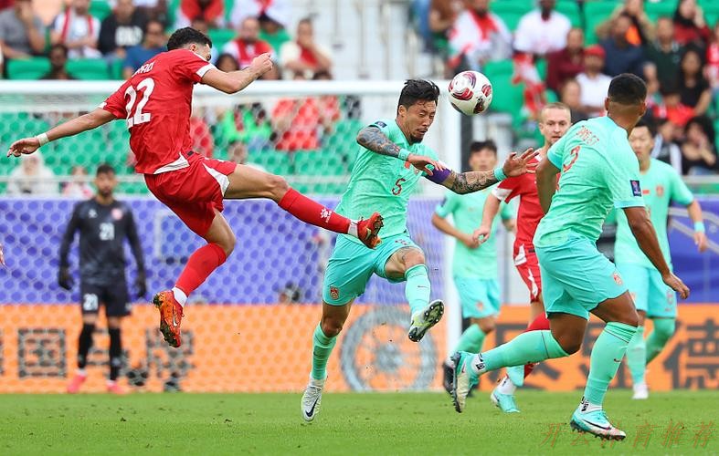 开云体育链接：亚洲杯小组赛第二轮 中国队0:0战平黎巴嫩队