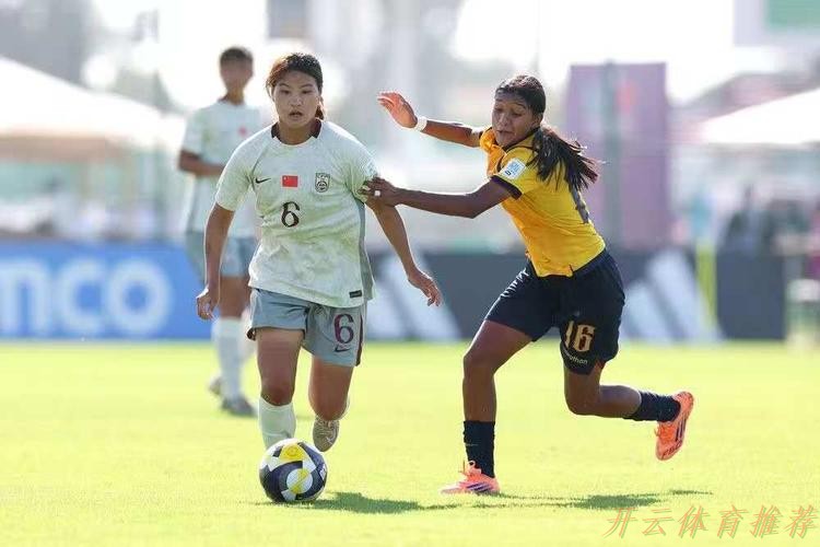 开云体育APP：突破历史！中国U-17女足四球大胜厄瓜多尔队首次晋级世界杯淘汰赛