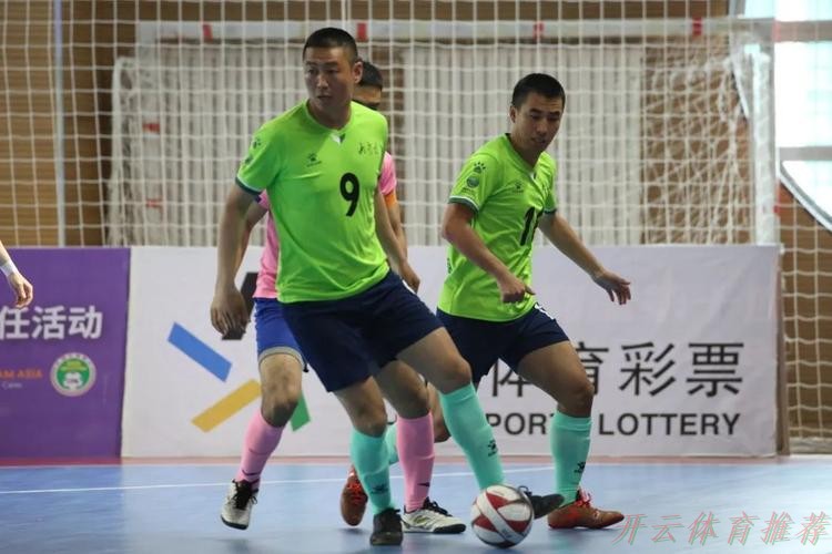 开云网址：十四运群众项目五人制男子甲组城市街道（社区）组比赛落幕 海南队斩获冠军