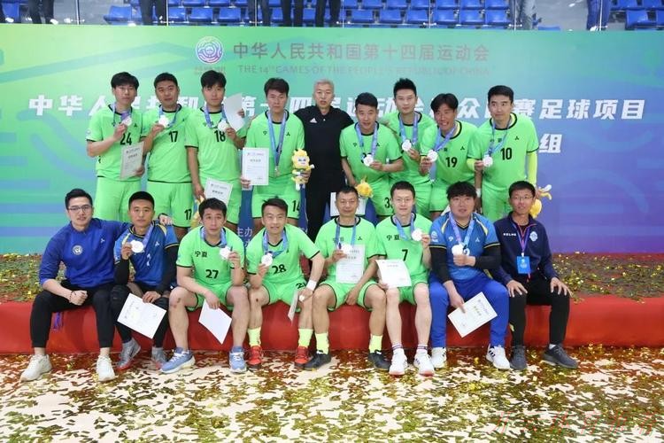 开云网址：十四运群众项目五人制男子甲组城市街道（社区）组比赛落幕 海南队斩获冠军