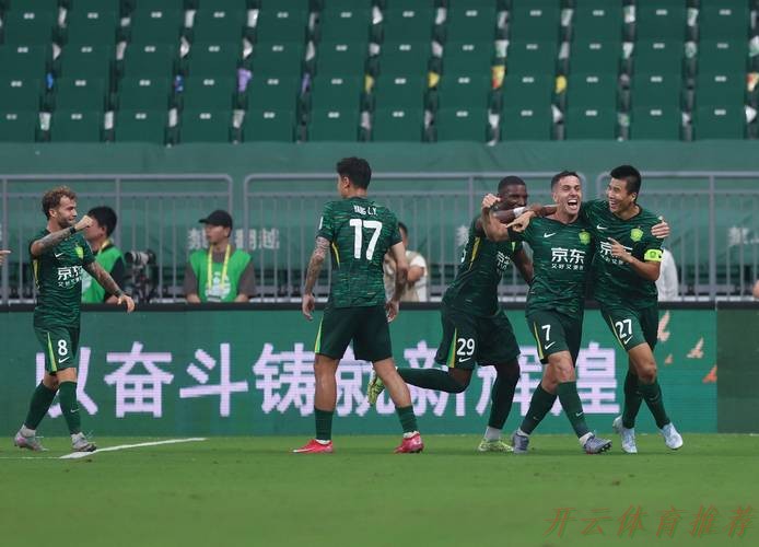 开云体育链接：足协杯第五轮综述︱国安苦战进四强  申花爆冷遭淘汰