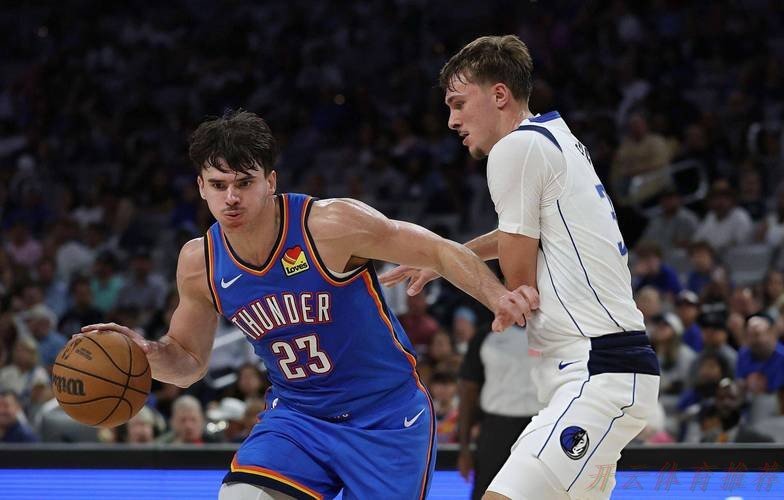 开云体育最新动态：弗拉格21分 独行侠加时战胜开拓者