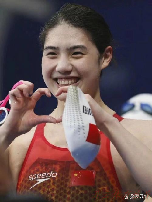 开云体育:20251118 张雨霏 开云体育:20251118 张雨霏