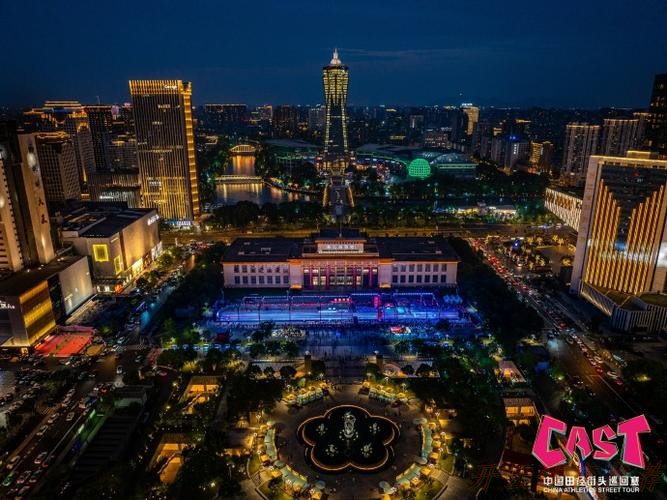 开云官网：榕城扬沙 2024沙足巡回赛·福建福州站开赛