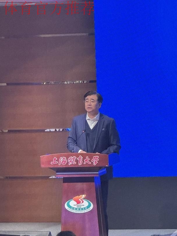 中国足协主席宋凯访问塞尔维亚足协