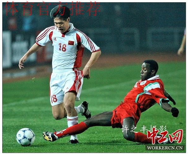 国际足联主席因凡蒂诺访华 高度肯定中国足球改革