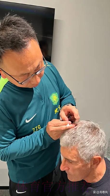 记者:皇马明确表示安帅不放弃遣散费休想6月走人 记者:皇马明确表示安帅不放弃遣散费休想6月走人