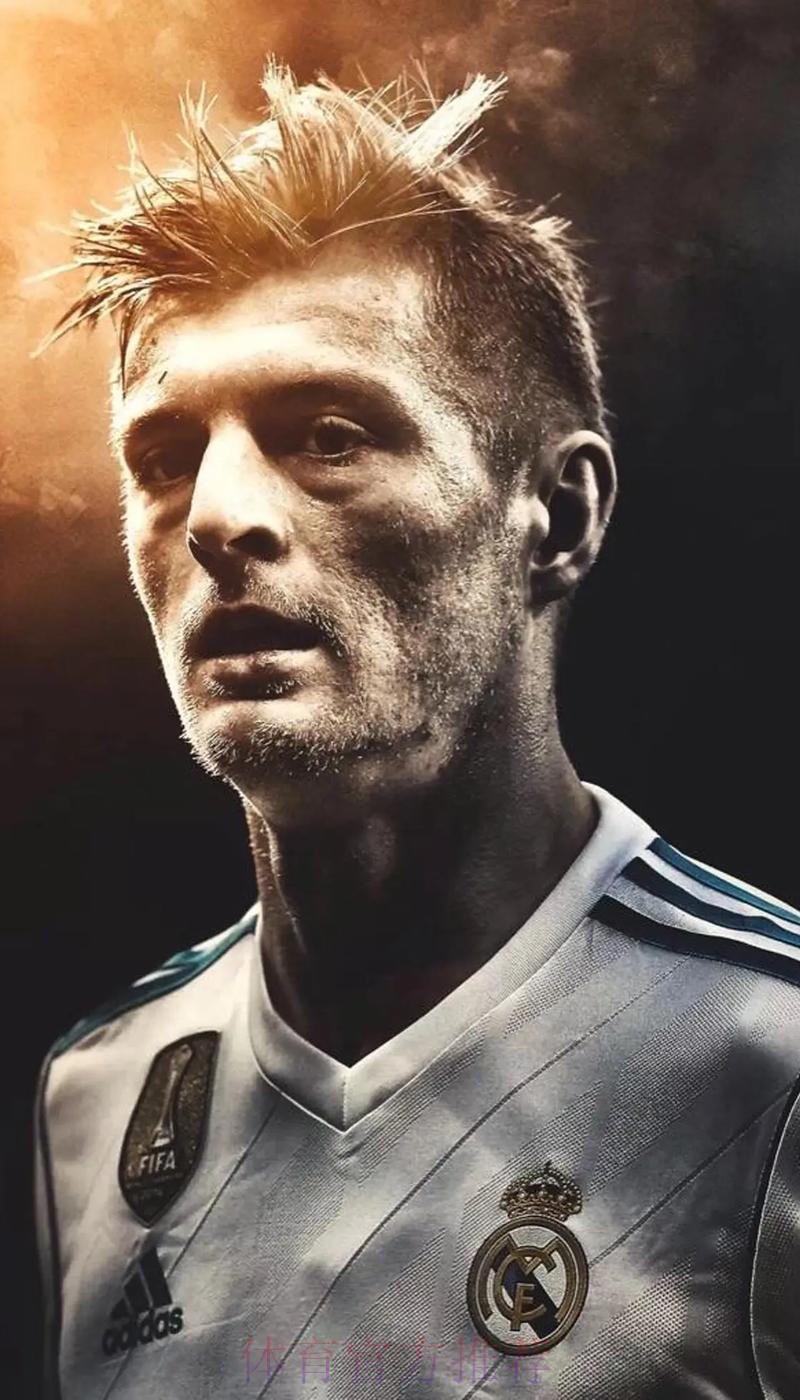 克罗斯:不看如今世俱杯 FIFA应该多为球员考虑